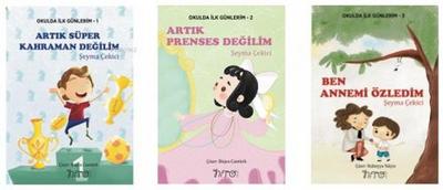 Okulda Ilk Günlerim