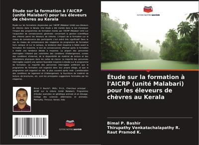 Étude sur la formation à l’AICRP (unité Malabari) pour les éleveurs de chèvres au Kerala