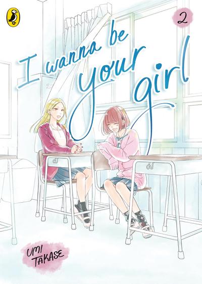 I Wanna Be Your Girl Vol. 2