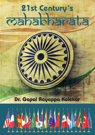 21st Century’s Mahabharata