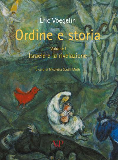 Israele e la rivelazione