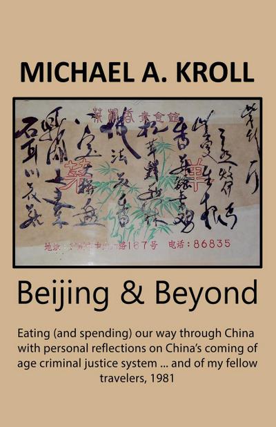 Beijing And Beyond