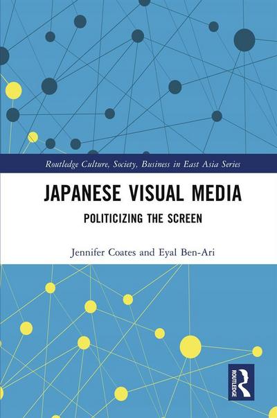 Japanese Visual Media