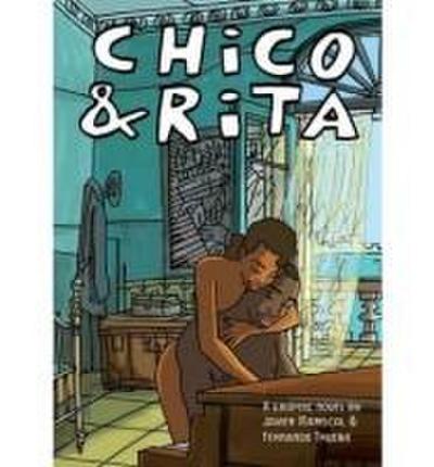 Chico & Rita