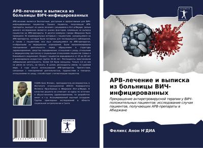 ARV-lechenie i wypiska iz bol’nicy VICh-inficirowannyh
