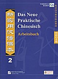 Das Neue Praktische Chinesisch 2
