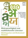 Mehrsprachigkeit und multikulturelle Literatur (Mu