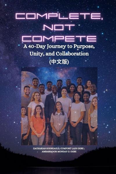 COMPLETE, NOT COMPETE