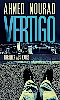 Vertigo