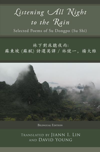 Listening All Night to the Rain