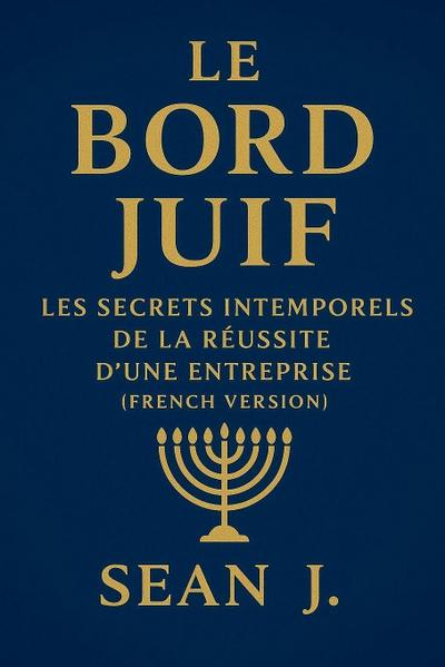 Le Bord Juif