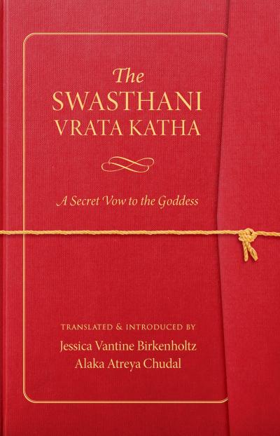 The Swasthani Vrata Katha
