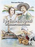 I promessi sposi e L’adultera americana