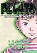 Pluto: Urasawa X Tezuka 3