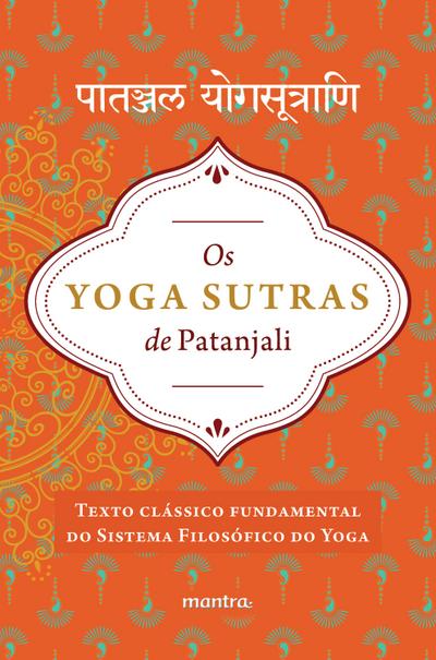 Os Yoga Sutras de Patanjali