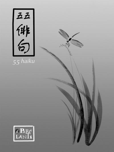 55 Haiku