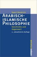 Arabisch-islamische Philosophie