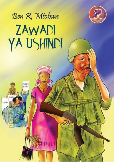 Mtobwa: Zawadi ya Ushindi