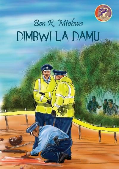 Mtobwa: Dimbwi la Damu