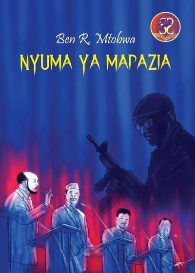 Mtobwa: Nyuma ya Mapazia