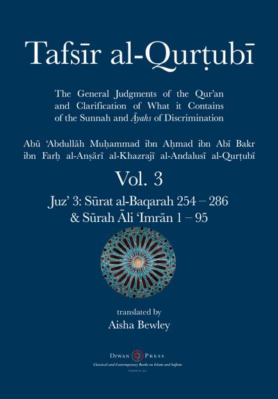 Tafsir al-Qurtubi Vol. 3