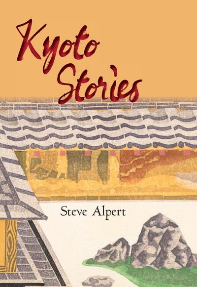 Kyoto Stories