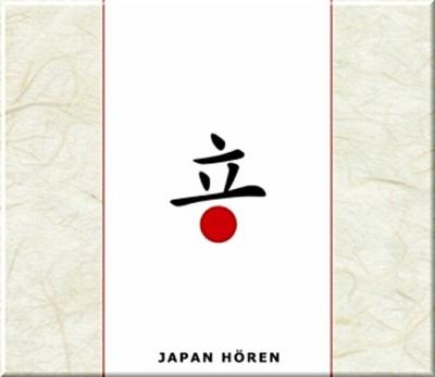 Japan hören - Das Japan-Hörbuch