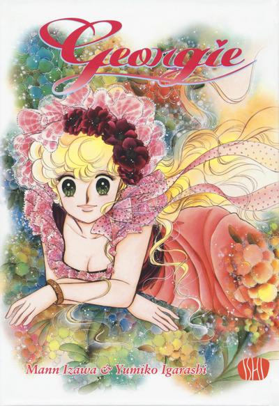 Izawa, M: Georgie
