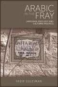 Arabic in the Fray