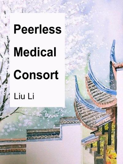 Peerless Medical Consort