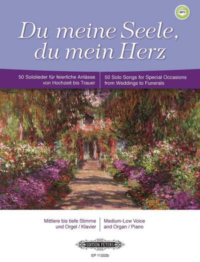 Du meine Seele, du mein Herz