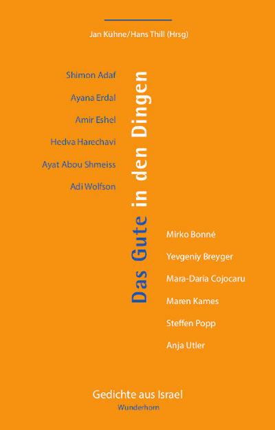 Das Gute in den Dingen