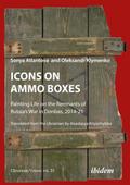 Icons on Ammo Boxes