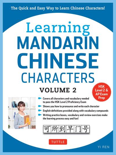 Learning Chinese Characters Volume 2
