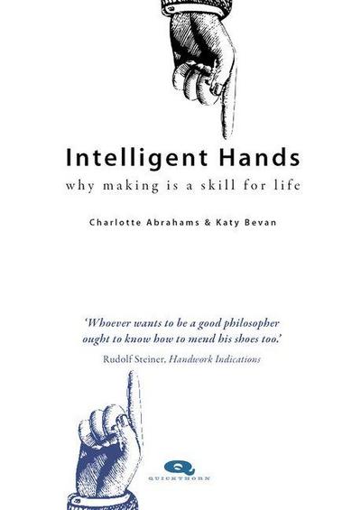 Intelligent Hands