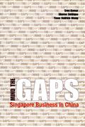 Mind the Gaps