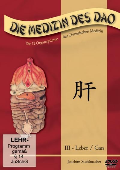 Leber / gan, DVD-Video