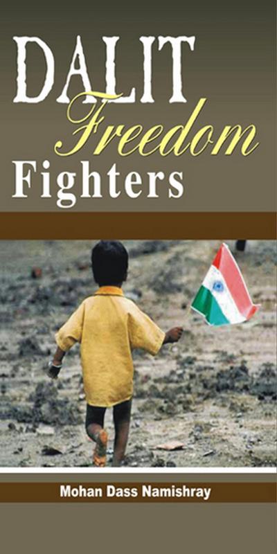 Dalit Freedom Fighters