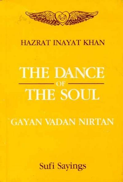 Dance of The soul (Gayan Vadan Nirtan)