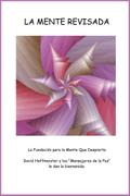 La Mente Revisada
