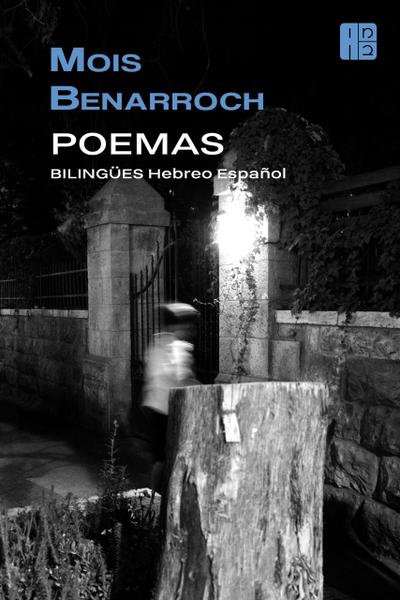Poemas Bilingües Hebreo Español