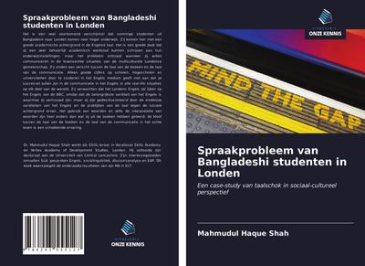 Spraakprobleem van Bangladeshi studenten in Londen