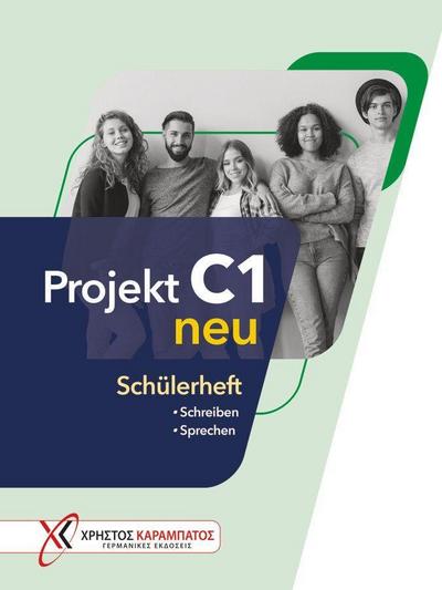 Projekt C1 neu. Schülerheft