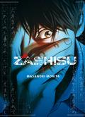 Zashisu - Band 1 von Masanori Morita | Ebook