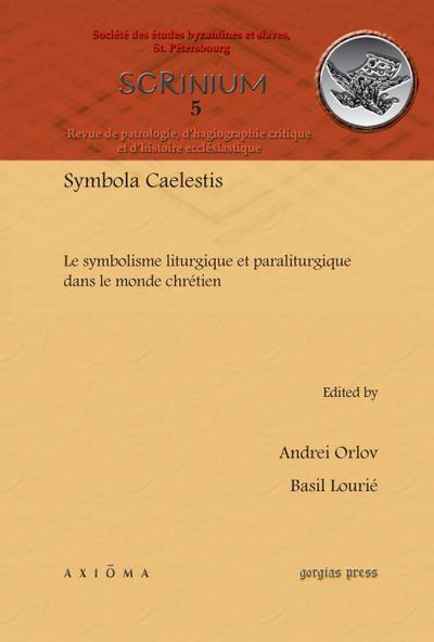 Symbola Caelestis