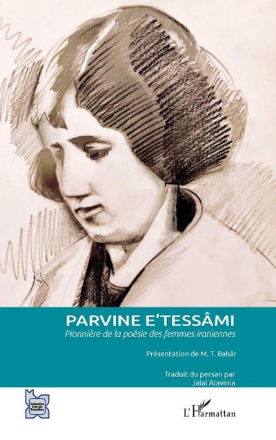 Parvine E’tessâmi
