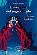 L’avventura del sogno lucido