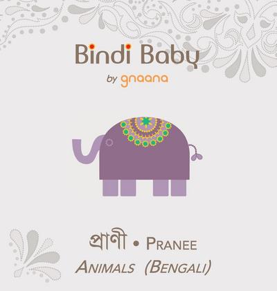 Bindi Baby Animals (Bengali)