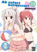 Ab sofort Schwester! VOL. 19