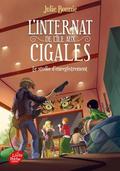 L’internat de l’île aux cigales - Le studio d’enregistrement